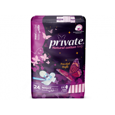PRIVATE NATURAL COTTON MAXI POCKET NIGHT BREATHABLE FEMININE PADS — 24 FEMININE PADS WITH WINGS